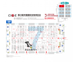 西安華興搏發光電科技有限公司第22屆CIOE深圳光博會(huì)邀請函